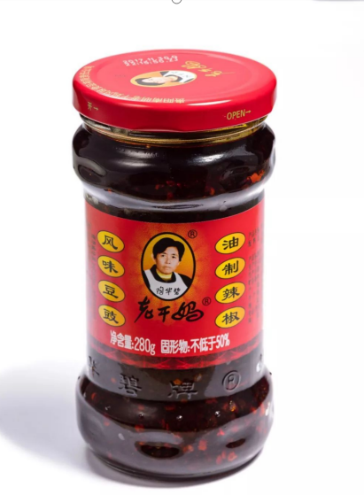 老干媽海外營銷