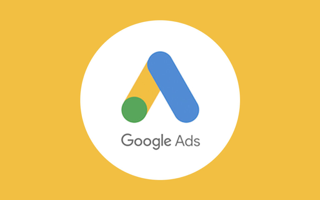 Google Ads精準投送